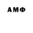 МДМА crystal Avazmurod Ganiev