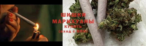 кокаин Балабаново
