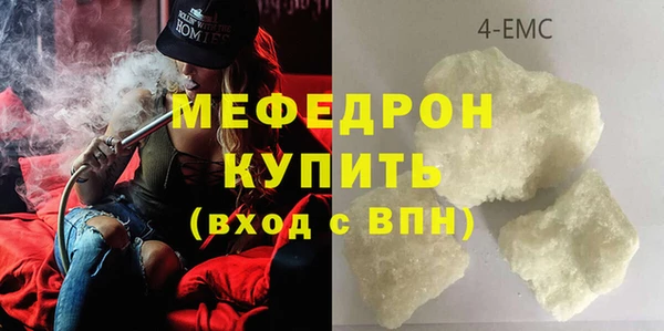apvp Сатка