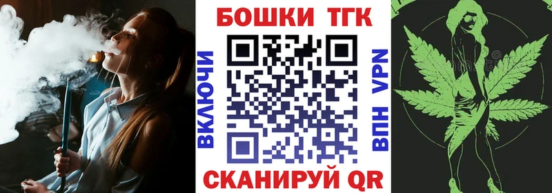 Бошки марихуана сатива  Староминская 